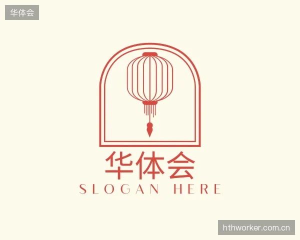 知道华体会官网