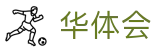 华体会(hth)中文官方门户 - 品牌直营中心和官方网站